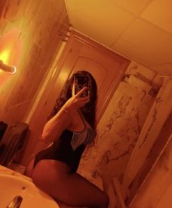 Honey in Düsseldorf - Foto 4